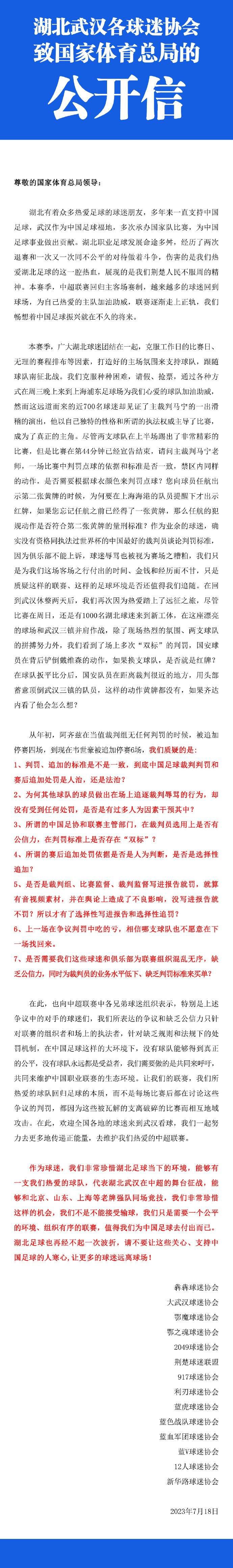 李阿姨点头说道：叶辰，你赶紧回去陪初然吧，她一个女孩子，自己一个人在异国他乡，肯定会有些不适应。